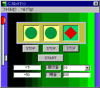 ミニスロットマシン 1.00